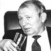 Аватара пользователя