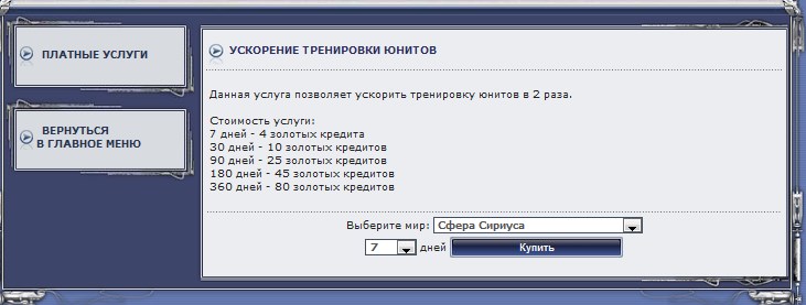 Screenshot_18.jpg