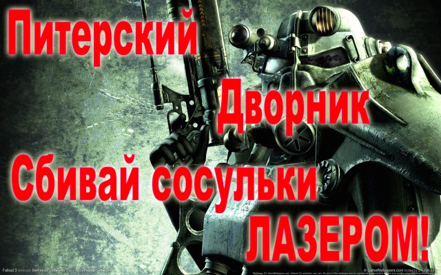 20533_640.jpg